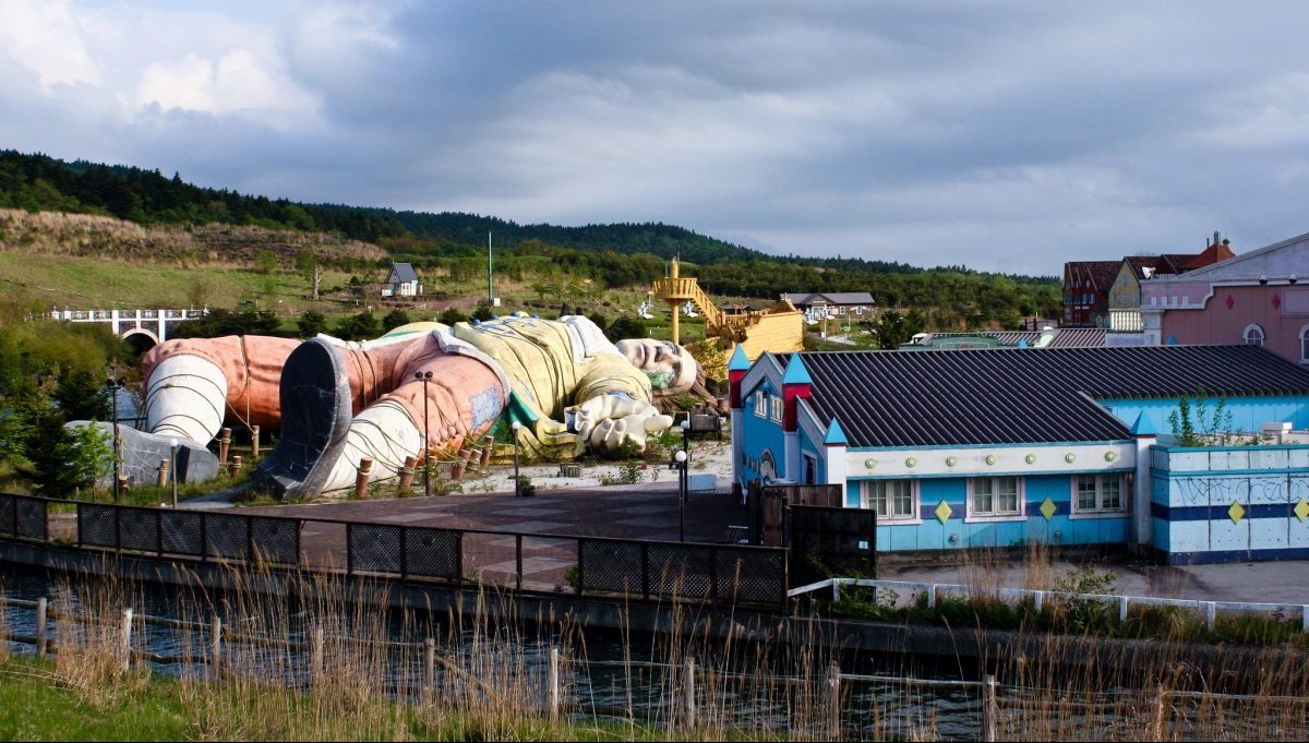 Gulliver’s Kingdom, Yamanashi, Japan