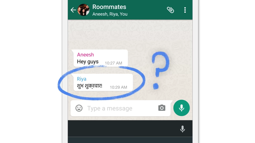 821-introducing-tap-to-translate-00-00-46