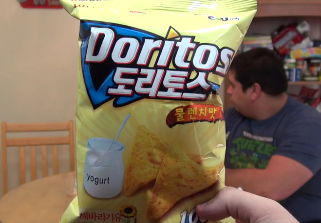 923-we-shorts-doritos-yogurt-korea-00-00-21