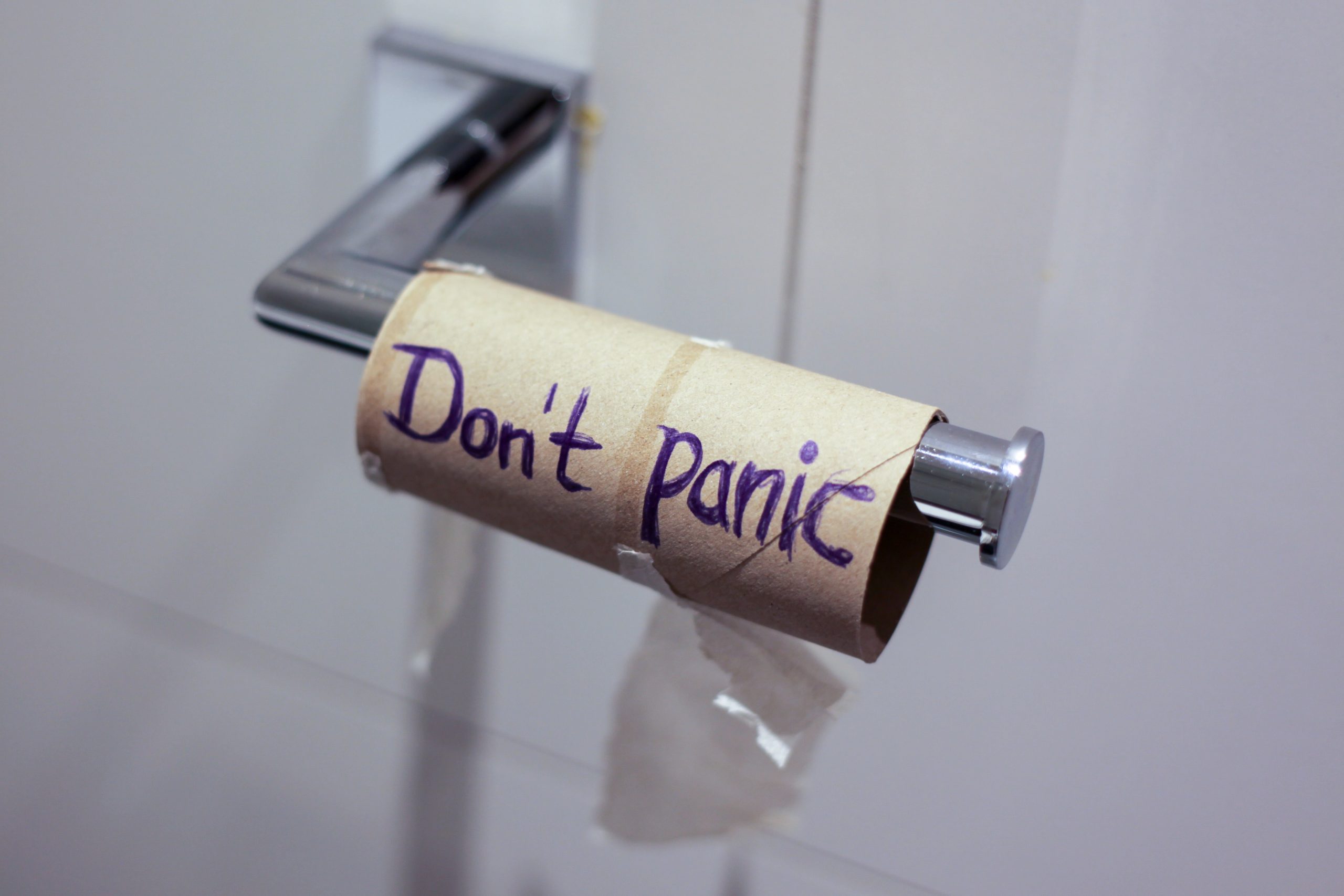 No loo