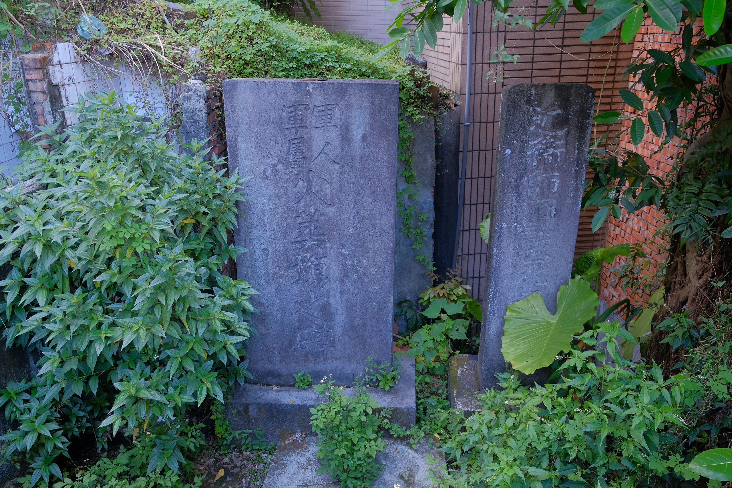 2022_cenotaph_of_the_japanese_army_crematorium_in_keelung