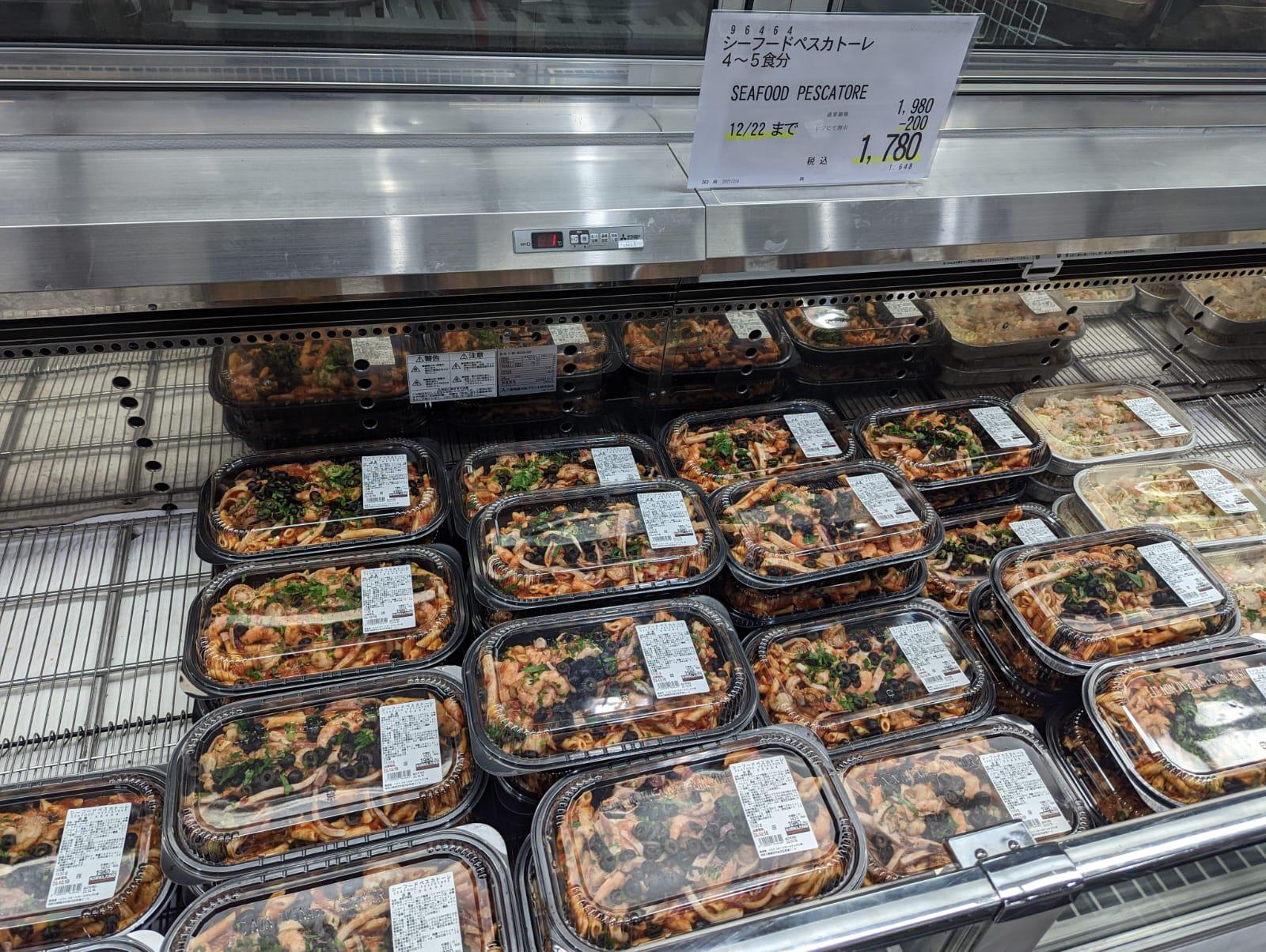hubbie-in-japan-sent-me-pictures-from-costco-last-night-v0-lcy35xftba6a1