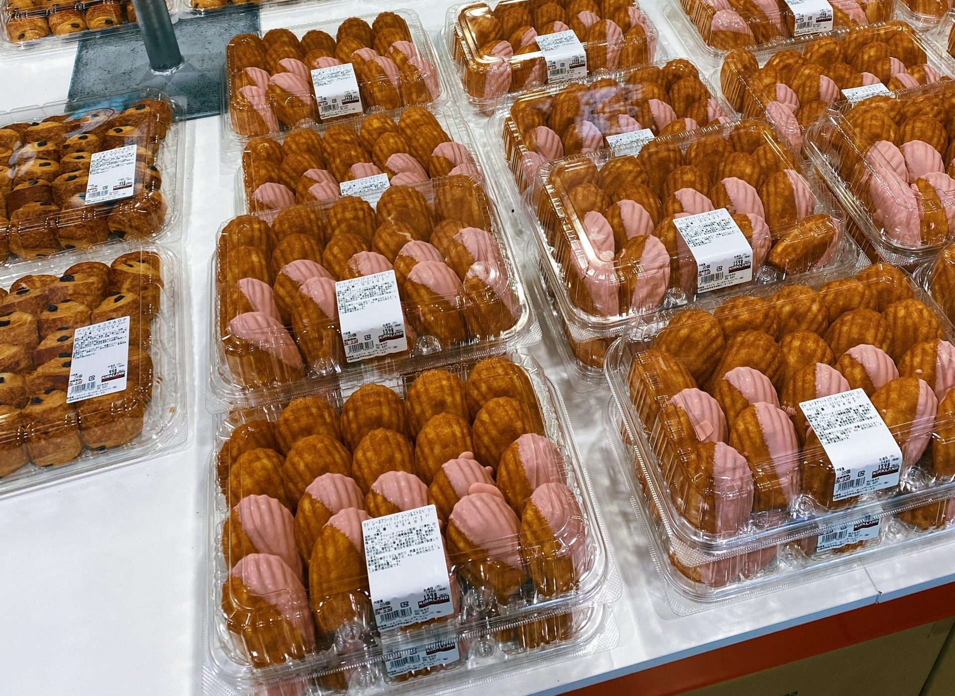 japanese-food-court-and-store-feb-2022-v0-o3tb1wxgj5j81