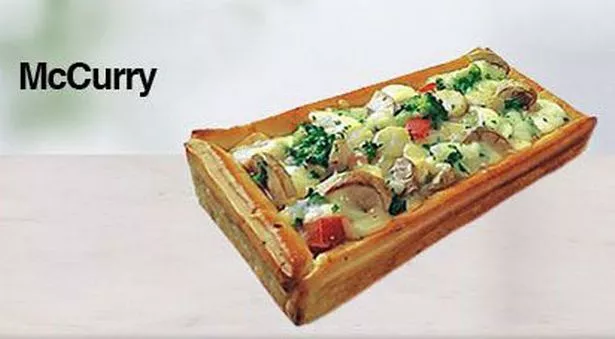 mccurry-pan