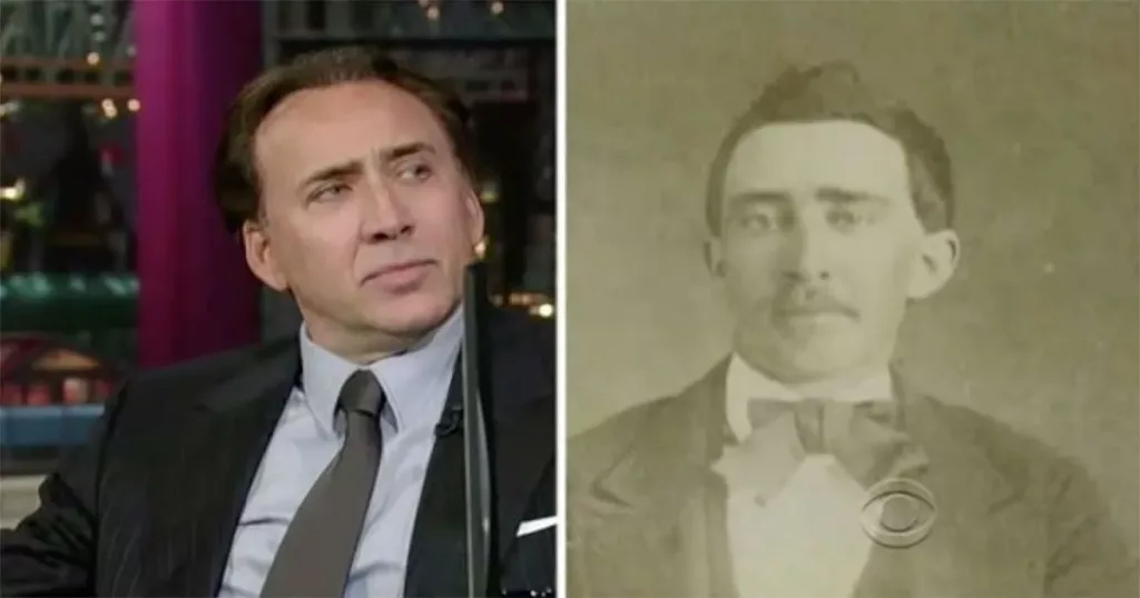 cage